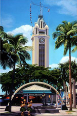 "Aloha Tower Marketplace" by Juno Galang